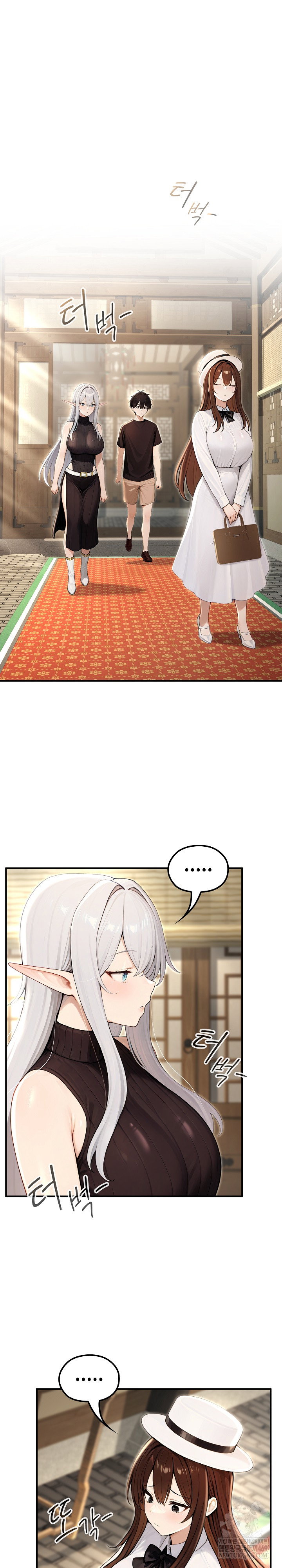 Isekai Dragondick Knight Commander Raw Page 3 - MangaHe