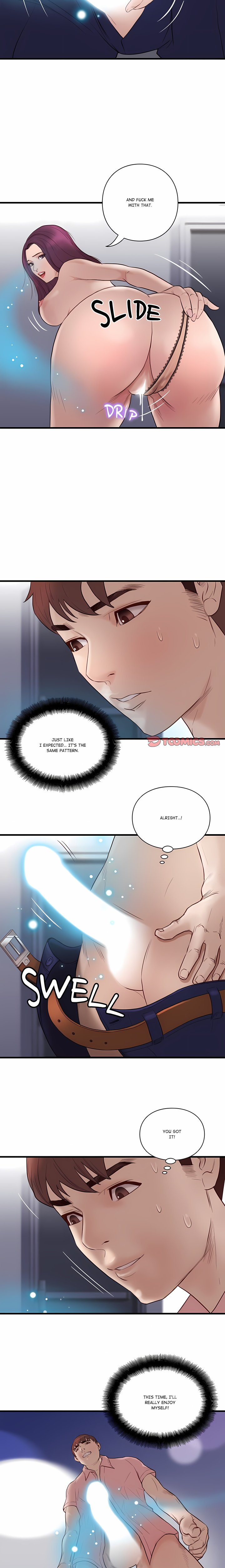 Unbreakable Page 5 - MangaHe