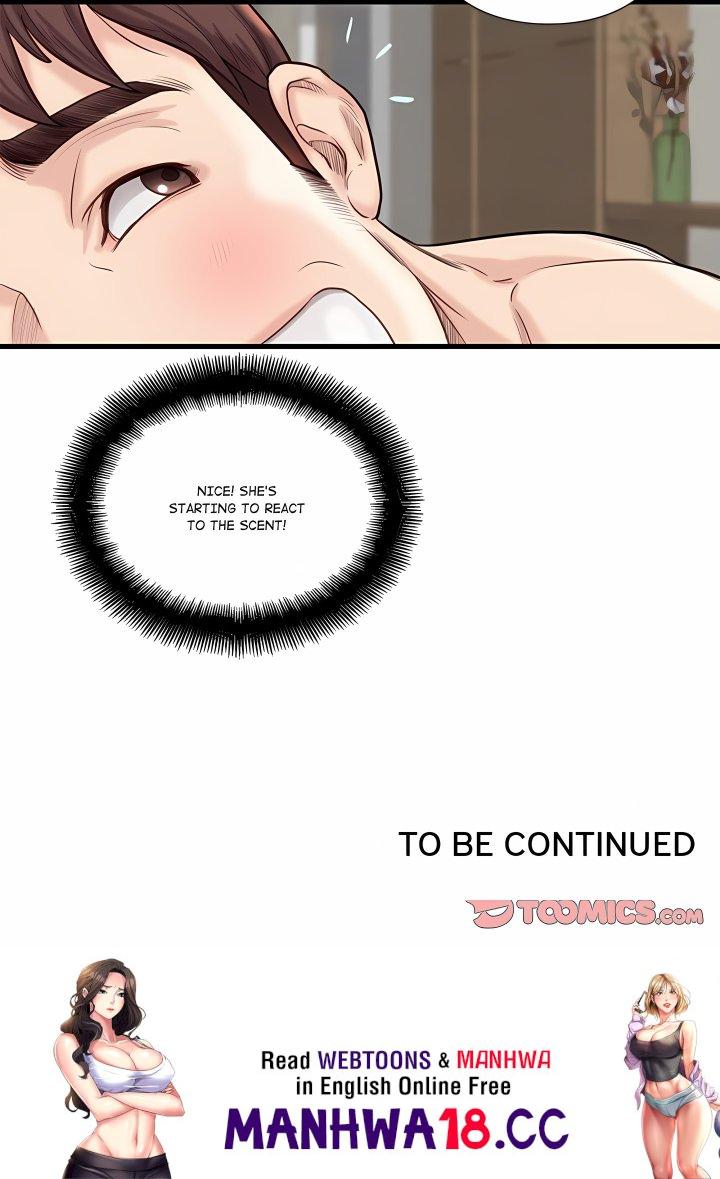 Unbreakable Page 13 - MangaHe