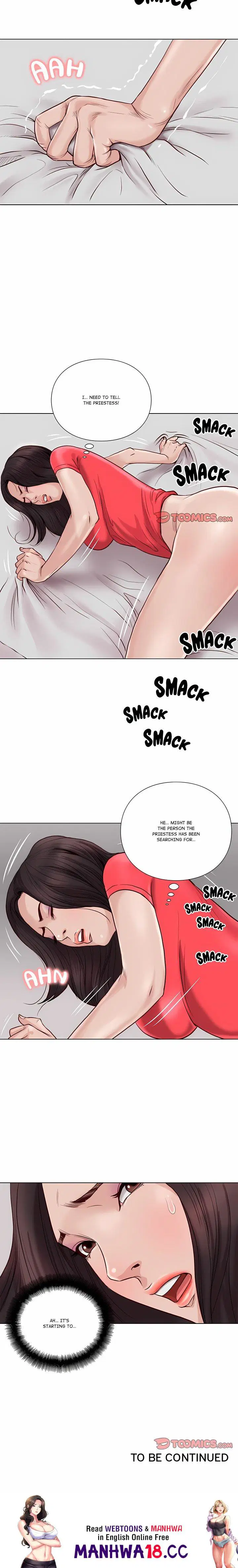 Unbreakable Page 13 - MangaHe