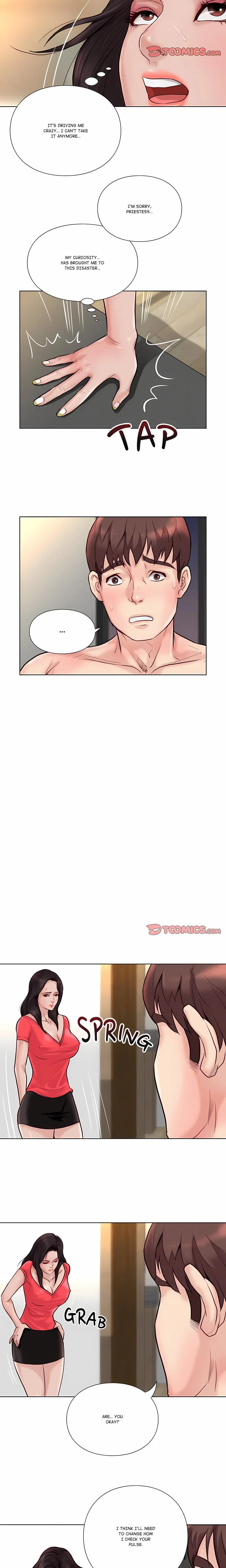 Unbreakable Page 6 - MangaHe