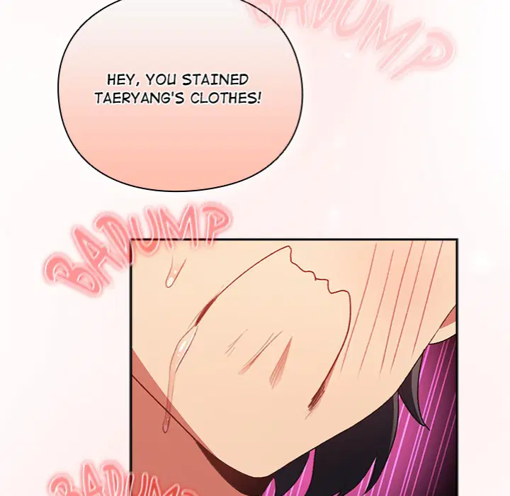 Thrust & Conquer Page 217 - MangaHe