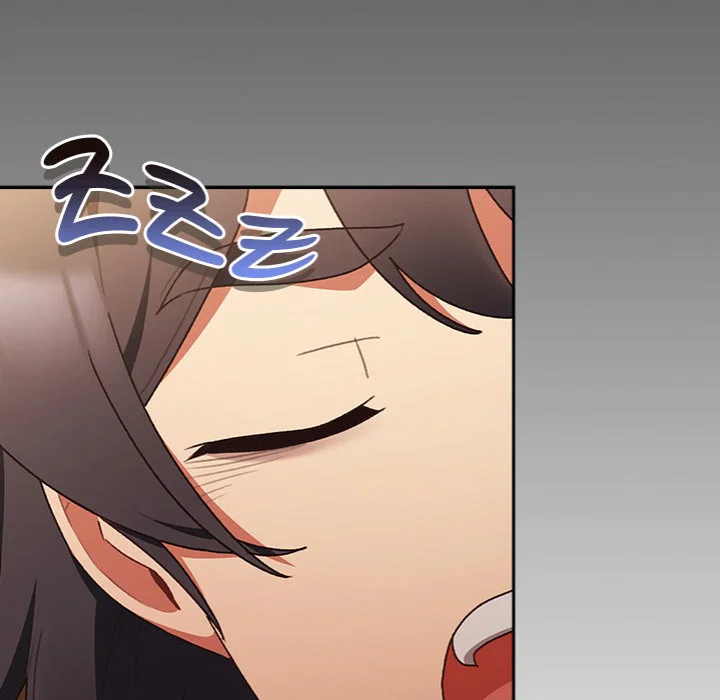 Thrust & Conquer Page 281 - MangaHe