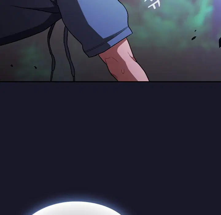 Thrust & Conquer Page 152 - MangaHe
