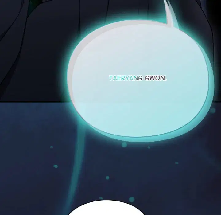 Thrust & Conquer Page 85 - MangaHe