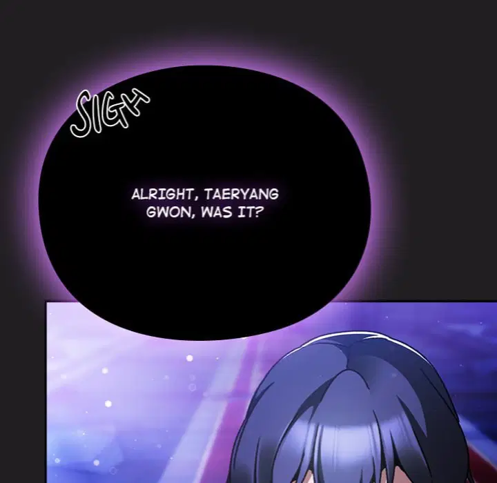 Thrust & Conquer Page 73 - MangaHe