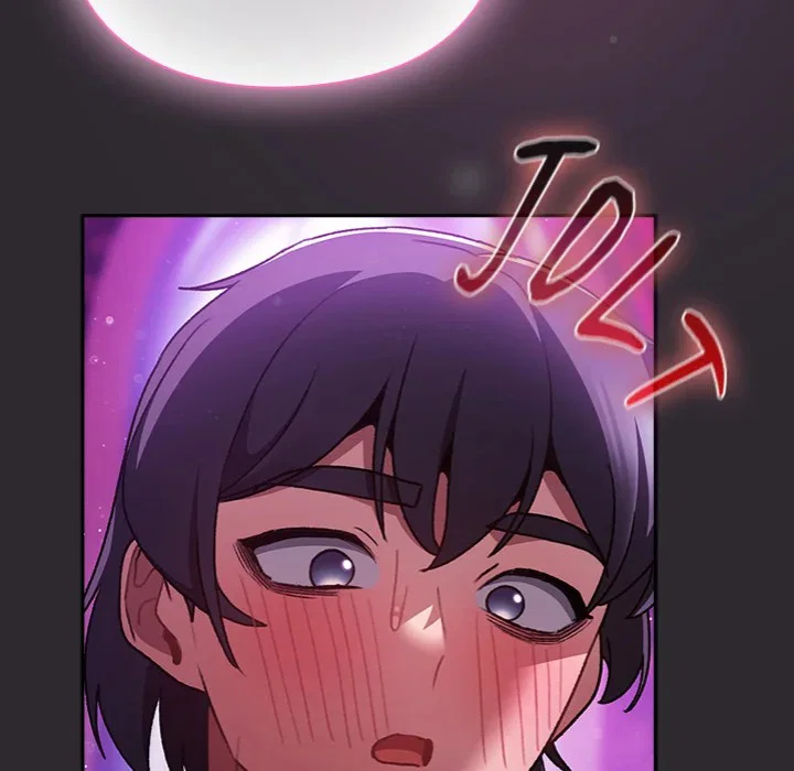 Thrust & Conquer Page 125 - MangaHe