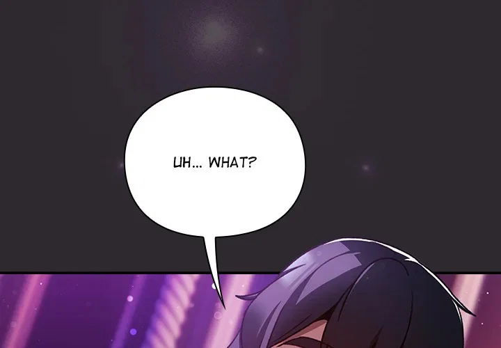 Thrust & Conquer Page 5 - MangaHe