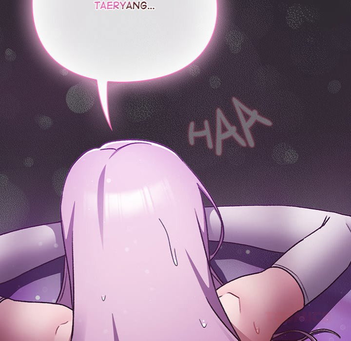 Thrust & Conquer Page 13 - MangaHe