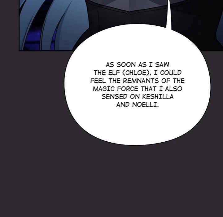 Thrust & Conquer Page 32 - MangaHe