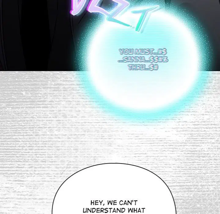 Thrust & Conquer Page 82 - MangaHe