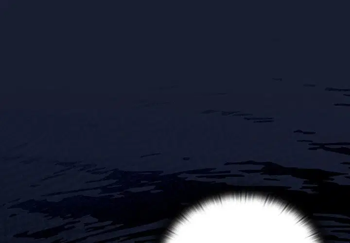 Thrust & Conquer Page 5 - MangaHe