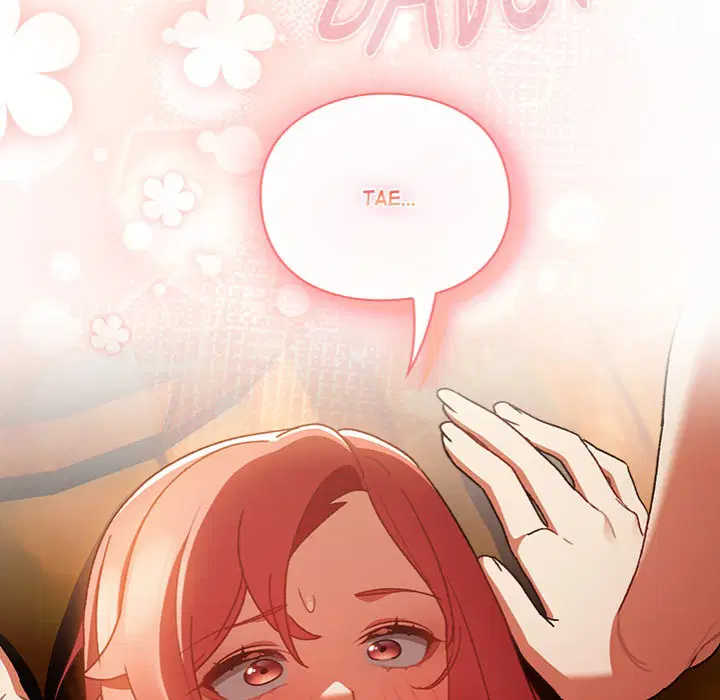 Thrust & Conquer Page 203 - MangaHe
