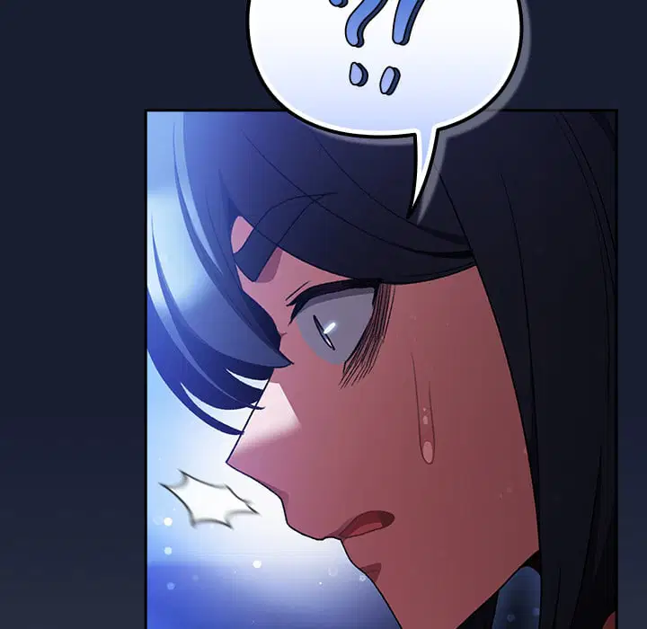 Thrust & Conquer Page 201 - MangaHe