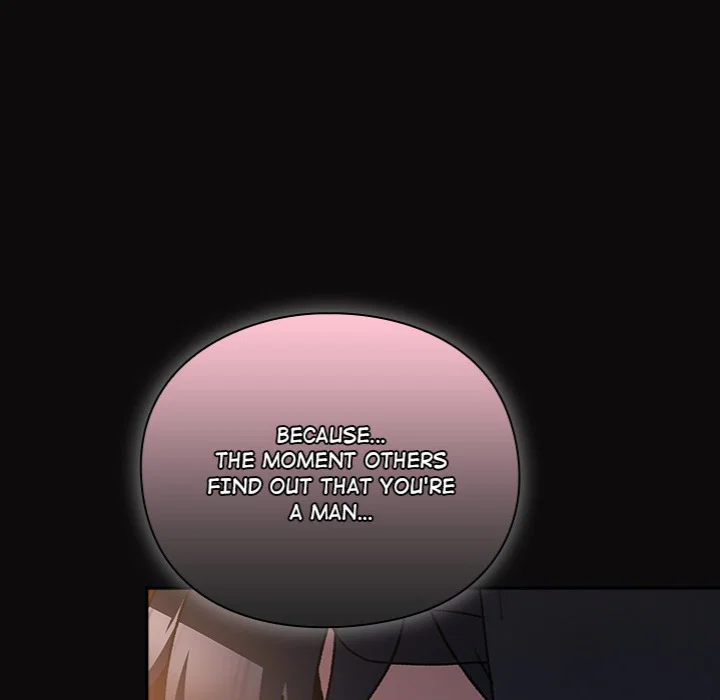 Thrust & Conquer Page 221 - MangaHe