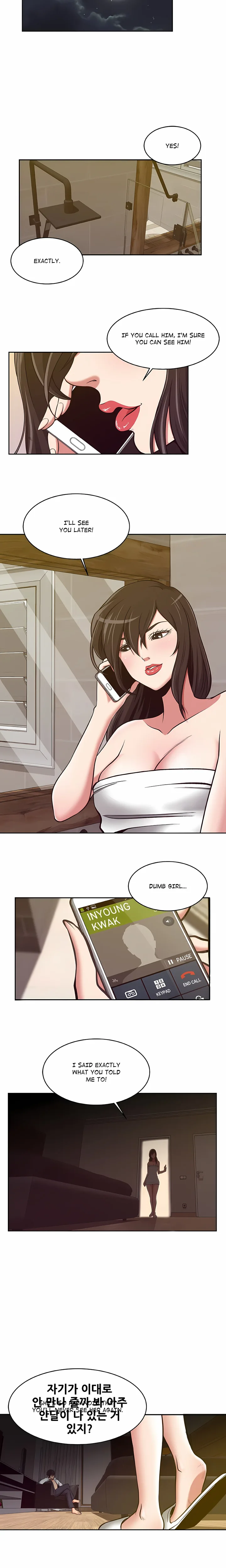 Trapped in Vengeance Page 16 - MangaHe