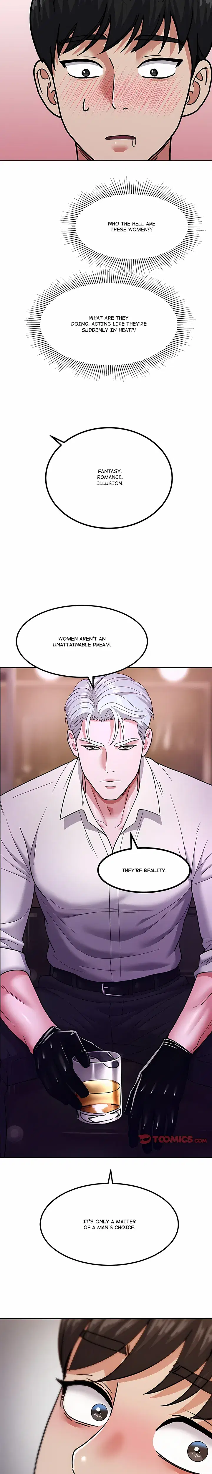 The Alpha Blu Page 25 - MangaHe