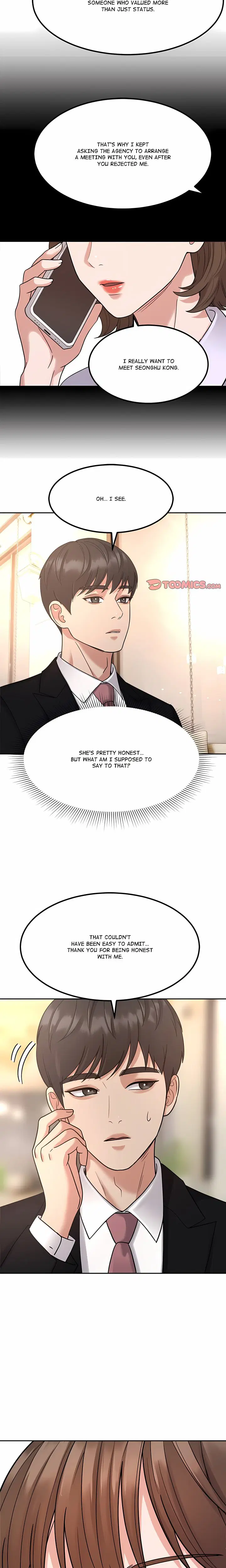 The Alpha Blu Page 17 - MangaHe