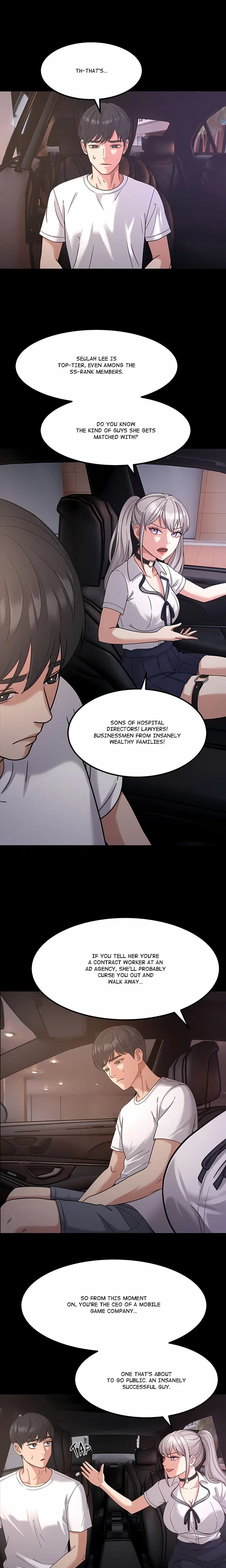 The Alpha Blu Page 5 - MangaHe