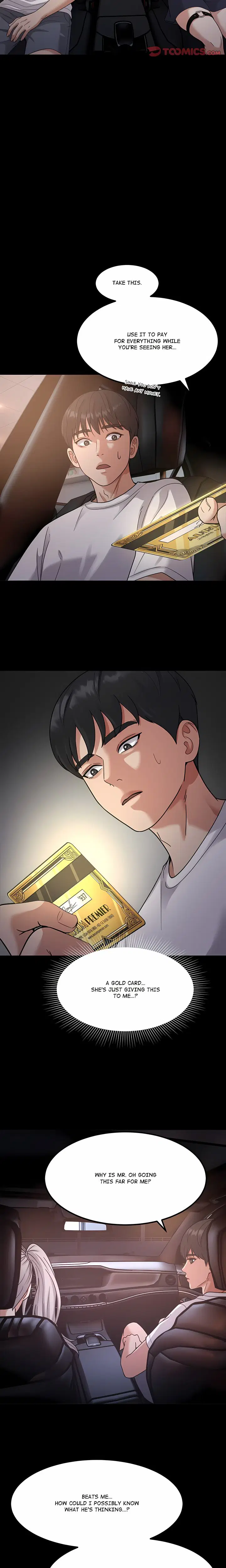 The Alpha Blu Page 6 - MangaHe