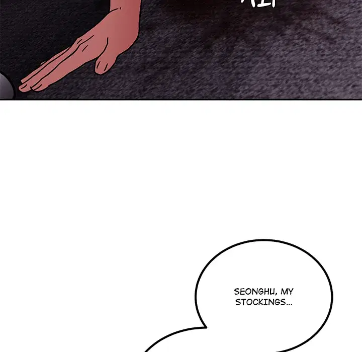 The Alpha Blu Page 175 - MangaHe