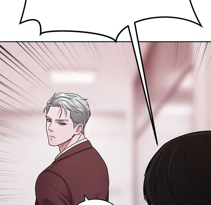 The Alpha Blu Page 222 - MangaHe