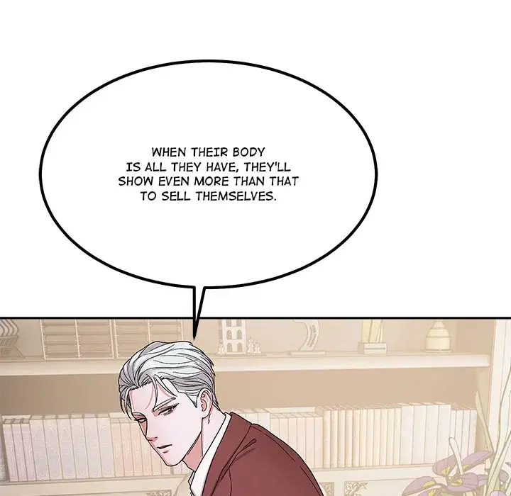 The Alpha Blu Page 109 - MangaHe