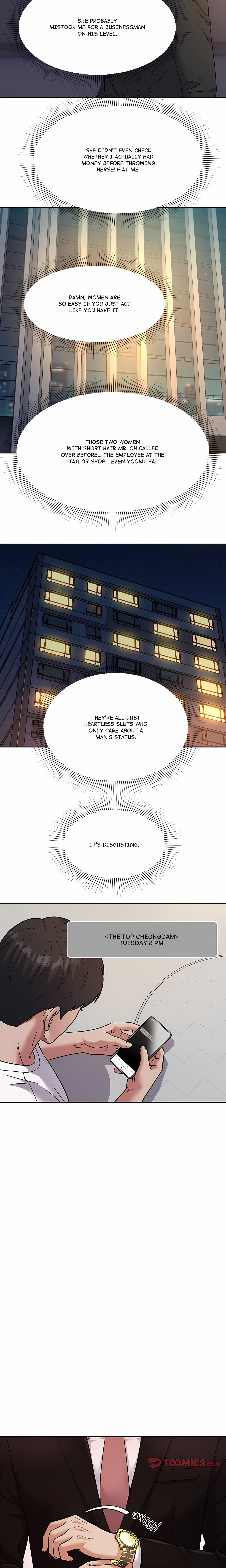 The Alpha Blu Page 25 - MangaHe