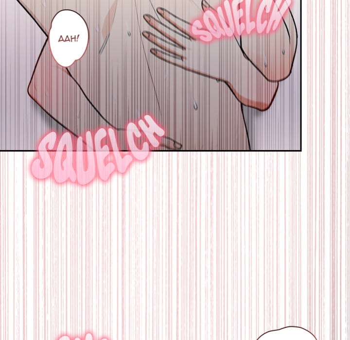 The Secret of a Girls’ Dorm Page 108 - MangaHe