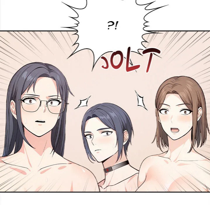 The Secret of a Girls’ Dorm Page 103 - MangaHe