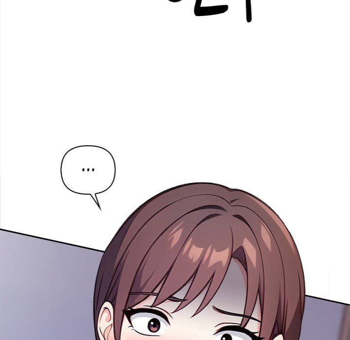 The Secret of a Girls’ Dorm Page 26 - MangaHe