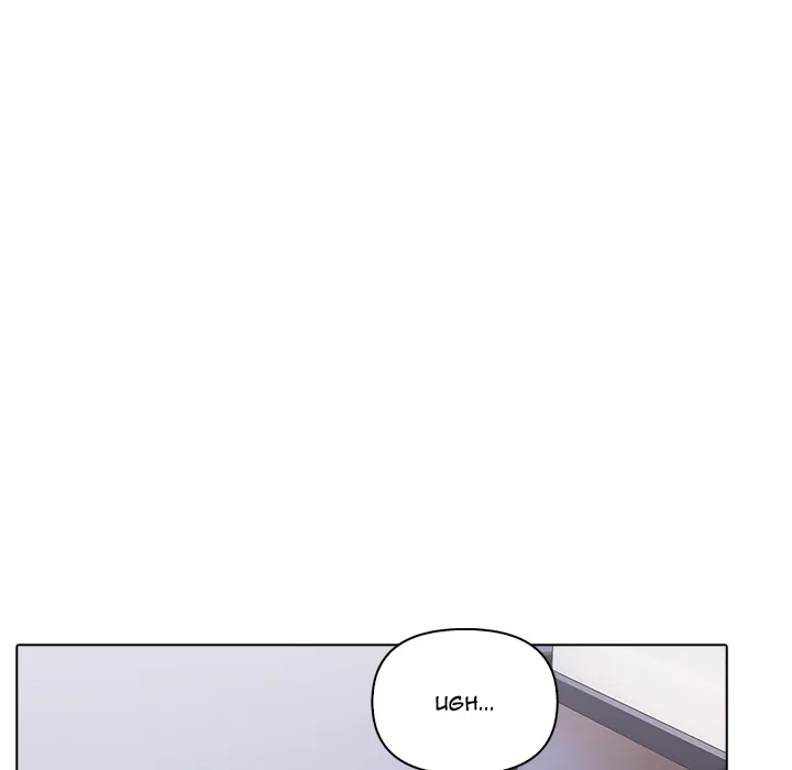 The Secret of a Girls’ Dorm Page 36 - MangaHe