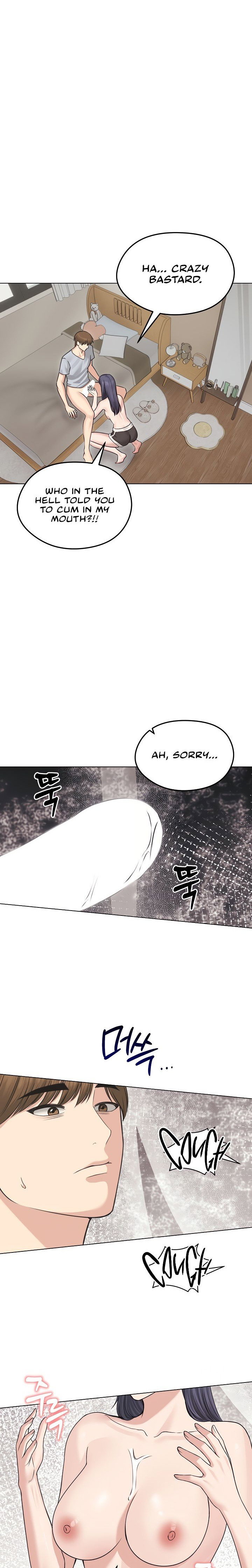 Runaway Wife Page 2 - MangaHe