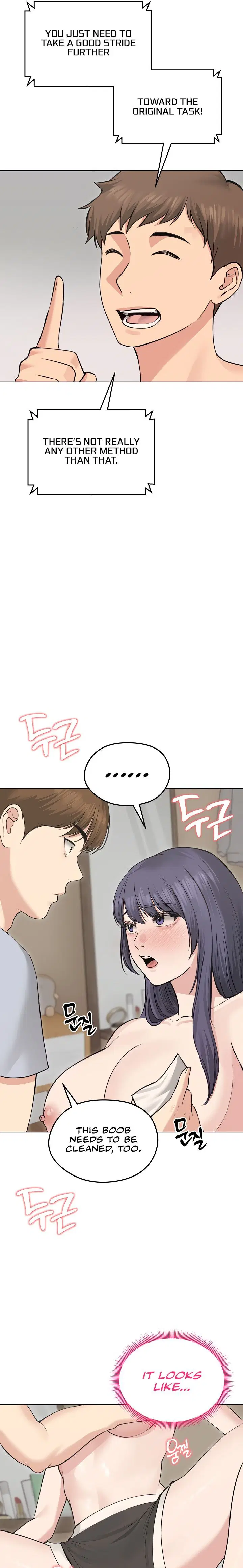 Runaway Wife Page 11 - MangaHe