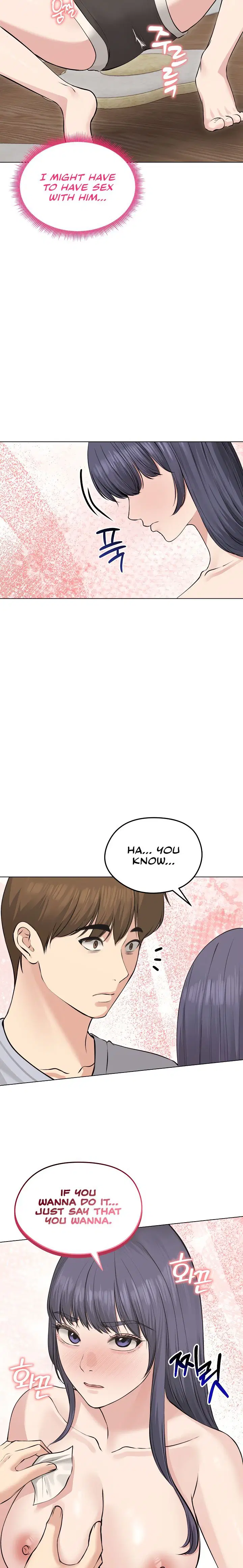 Runaway Wife Page 12 - MangaHe