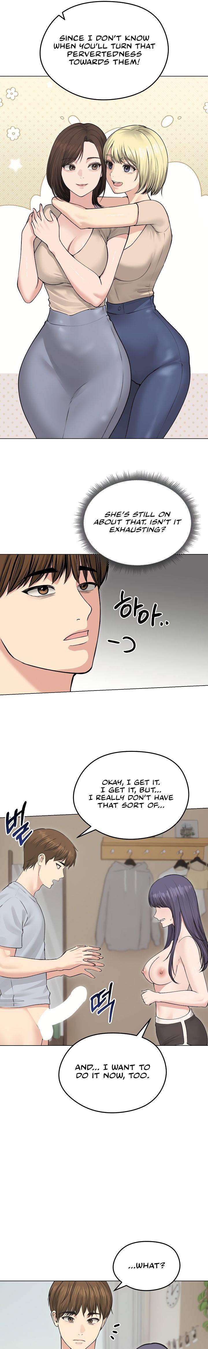 Runaway Wife Page 14 - MangaHe