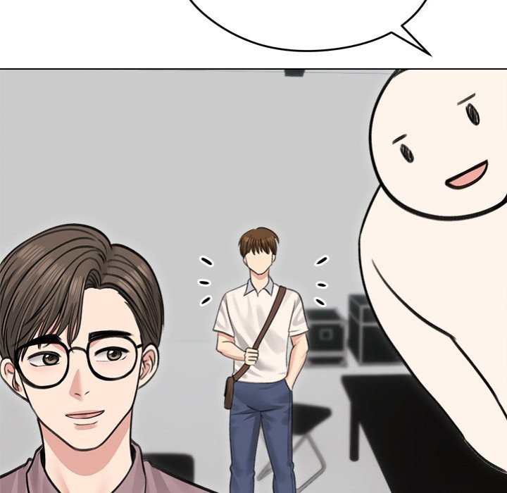 Runaway Wife Page 124 - MangaHe
