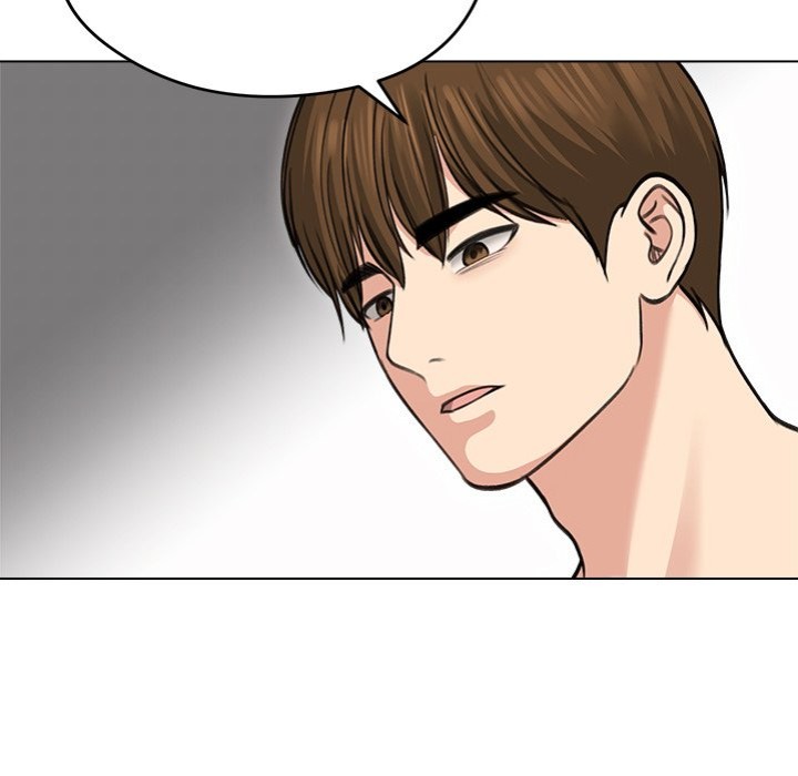 Runaway Wife Page 132 - MangaHe