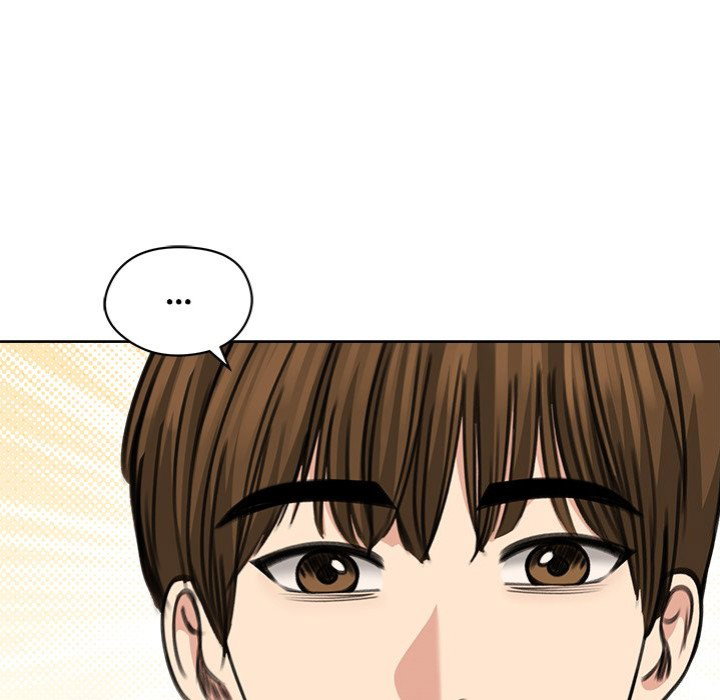 Runaway Wife Page 21 - MangaHe