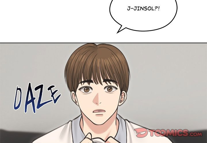 Runaway Wife Page 4 - MangaHe