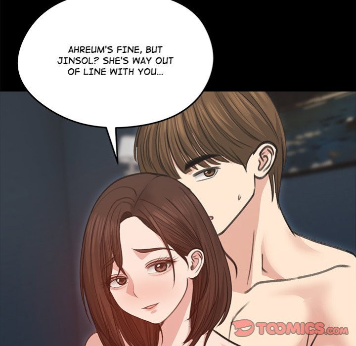 Runaway Wife Page 94 - MangaHe