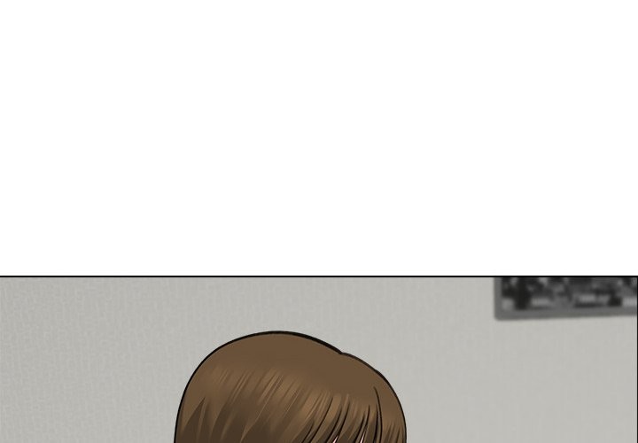 Runaway Wife Page 2 - MangaHe