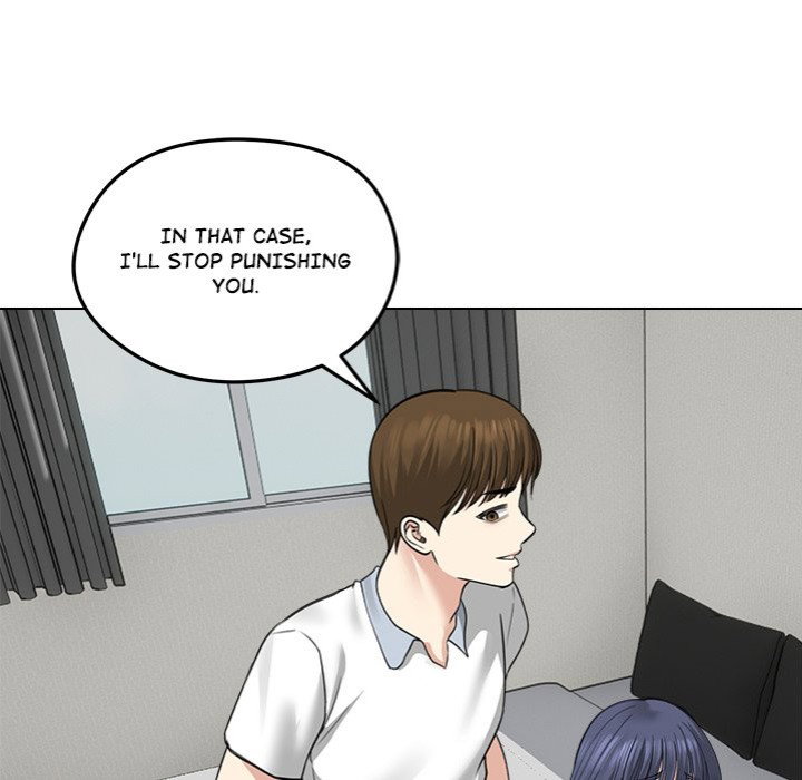 Runaway Wife Page 19 - MangaHe