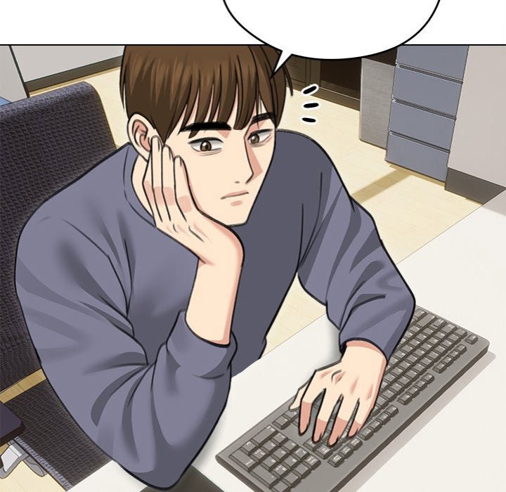 Runaway Wife Page 15 - MangaHe