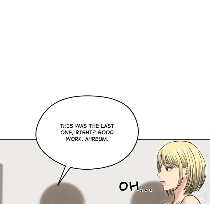 Runaway Wife Page 135 - MangaHe