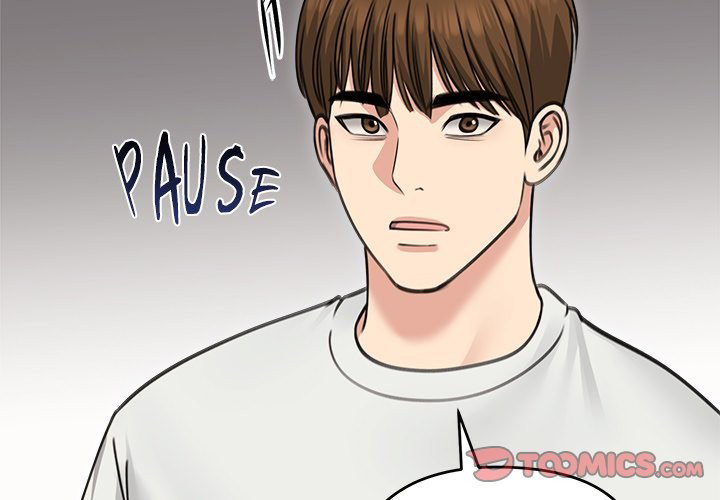 Runaway Wife Page 4 - MangaHe