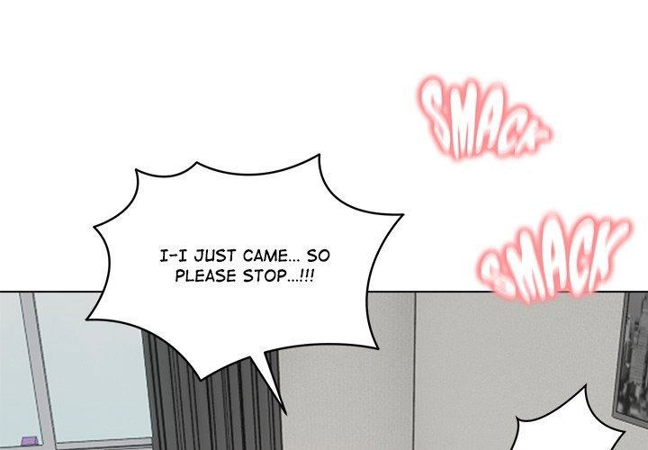 Runaway Wife Page 3 - MangaHe