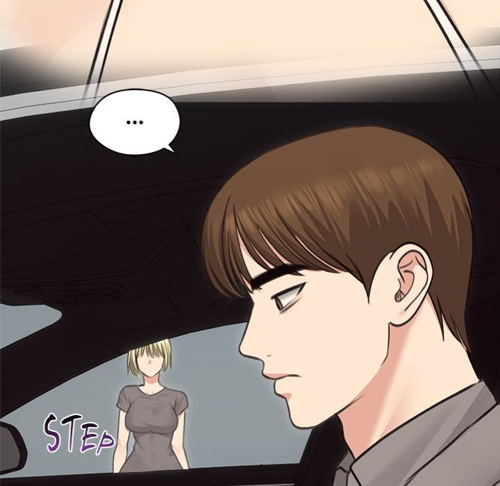 Runaway Wife Page 68 - MangaHe