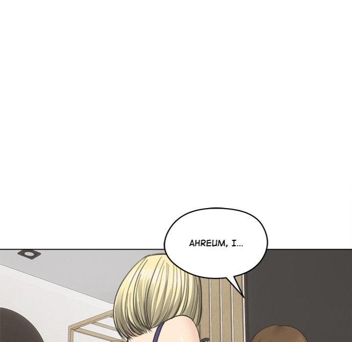 Runaway Wife Page 11 - MangaHe
