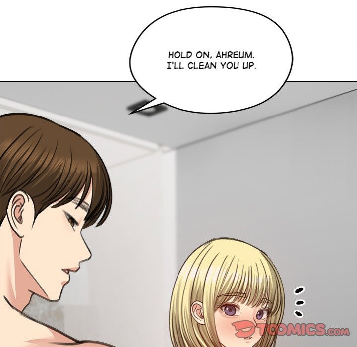 Runaway Wife Page 13 - MangaHe